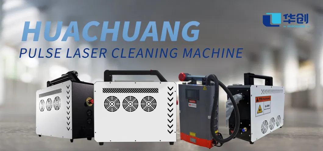 300W CNC Fiber Laser Cleaning Pluse Cleaning Machine Laser Cleaner for Sale