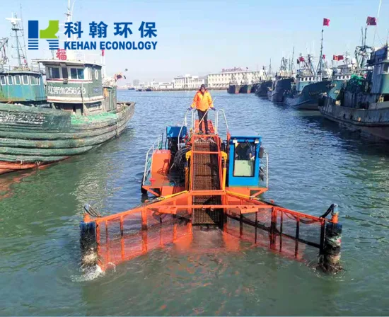 Low Cost Floating Garbage Collecting Vessel Trash Skimmer for River