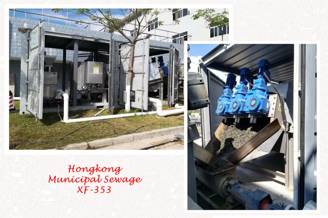 Waste Water Treatment Screw Filter Press Volute Sludge Dewatering Separation Equipme for Texile Wastewater Treatment